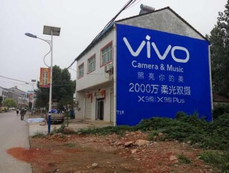 上饶刷墙广告和喷绘墙体广告哪个效果好？