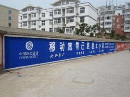 上饶如何打造能够“让人记住”的广告