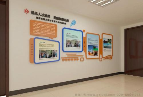 上饶医院文化墙怎么做？如何建好科室护理文化墙？