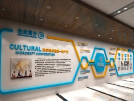 上饶企业形象墙的作用