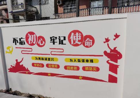 上饶美丽乡村文化墙价格怎么样