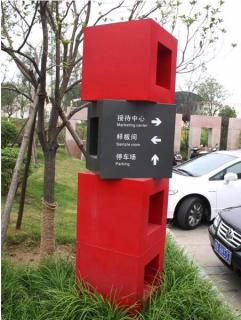在上饶，怎样才能选择一家好的墙体广告公司？