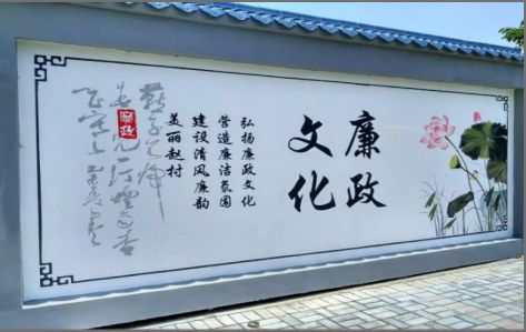 上饶文化墙可以用哪些字体你知道吗？