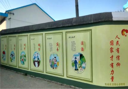 上饶文化墙施工攻略