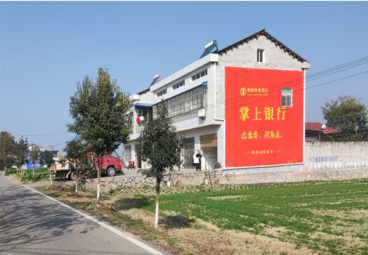 上饶墙体广告具有的独特优势