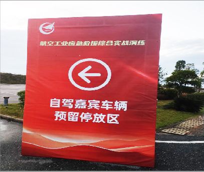 上饶户外广告牌用什么材料做最好？