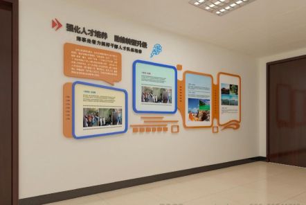 上饶如何才能设计出符合企业自身特征的文化墙？