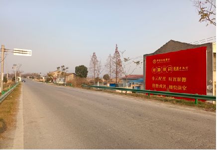 上饶墙体广告是如何印刷的？