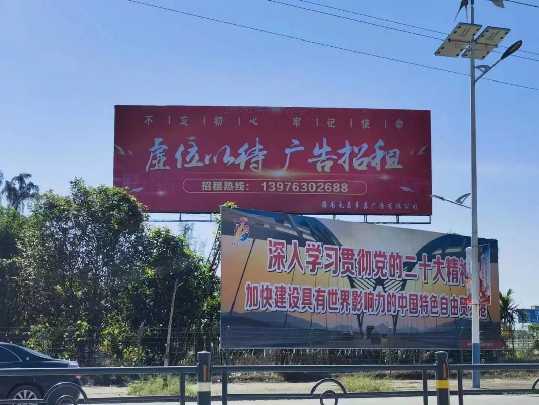 上饶户外大牌广告如何能帮助客户实现精准投放、效果翻倍？