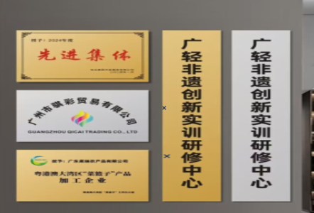 上饶不锈钢腐蚀牌制作流程