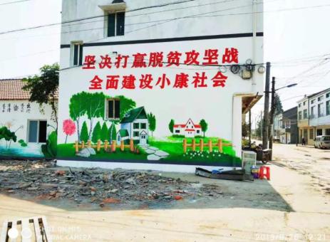 上饶手绘文化墙的优势以及选择它的理由