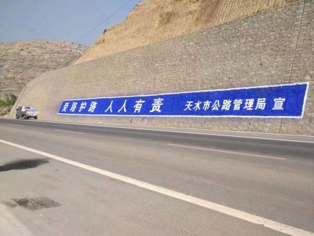 上饶墙体广告的地理位置选择的重要性