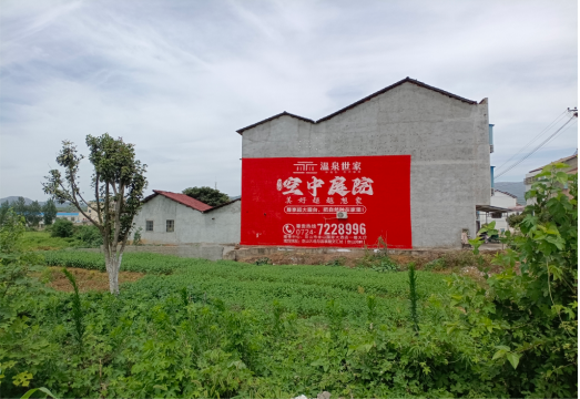 上饶做墙体广告的意义