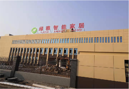 上饶如何选择大楼发光字？