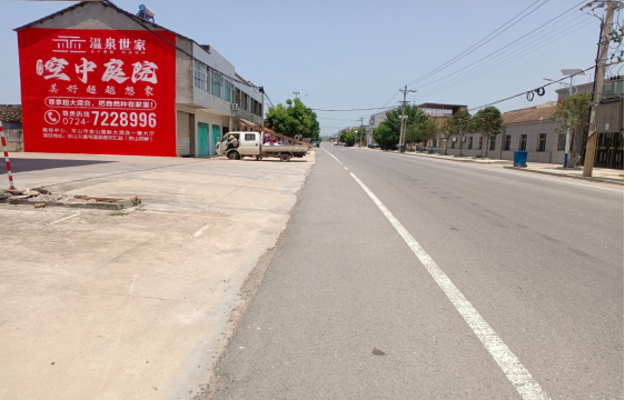 上饶墙体广告能用的好材料有哪些？