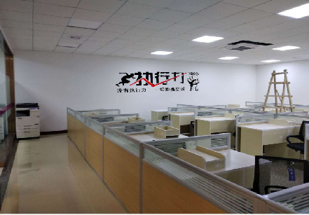 上饶企业文化墙可以分为哪几个板块？