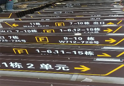 上饶广告标识中，常见的几种安装方式。