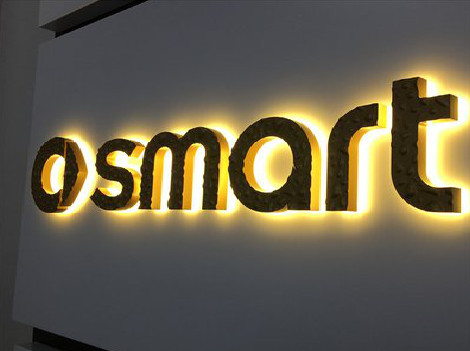 上饶背光字有什么特点？生产过程如何？