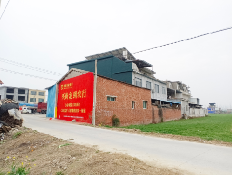 上饶制作墙体广告思路。