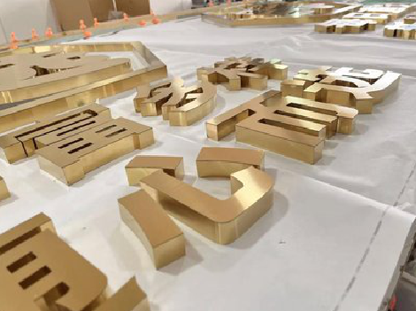 上饶拉丝不锈钢字的特点。