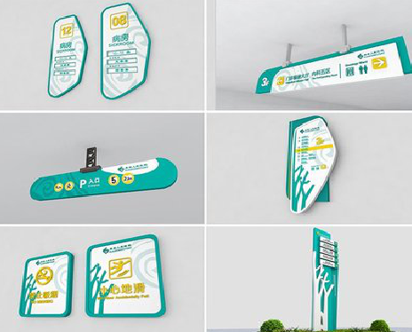 上饶广告标牌选材的问题。