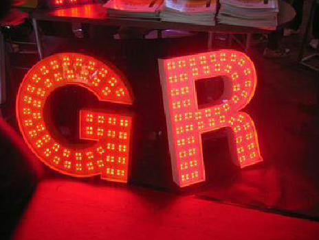 上饶LED发光字有哪些优势？