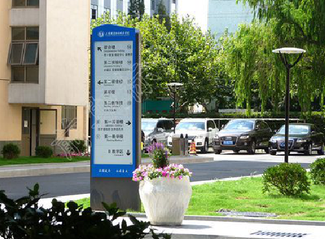 上饶传统的学校标识系统有什么问题？