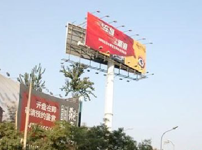 上饶户外广告怎么做才能让人一眼记住？